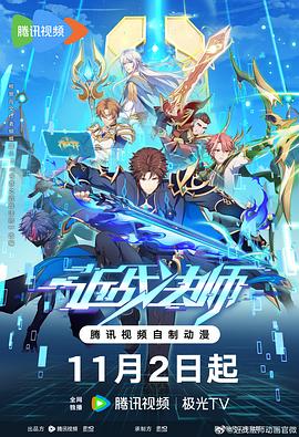 seo怎么优化能快速被收录