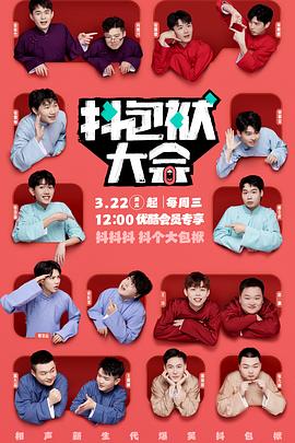 网站常用优化的方法