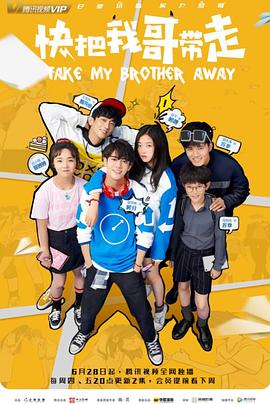 模板站可以seo吗