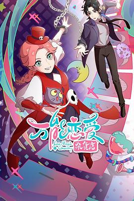 seo的目的是为了什么