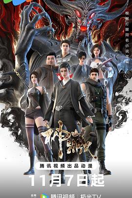 芜湖网站seo怎么优化