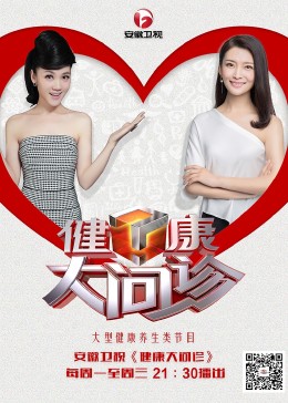 安徽网站营销型网站优化